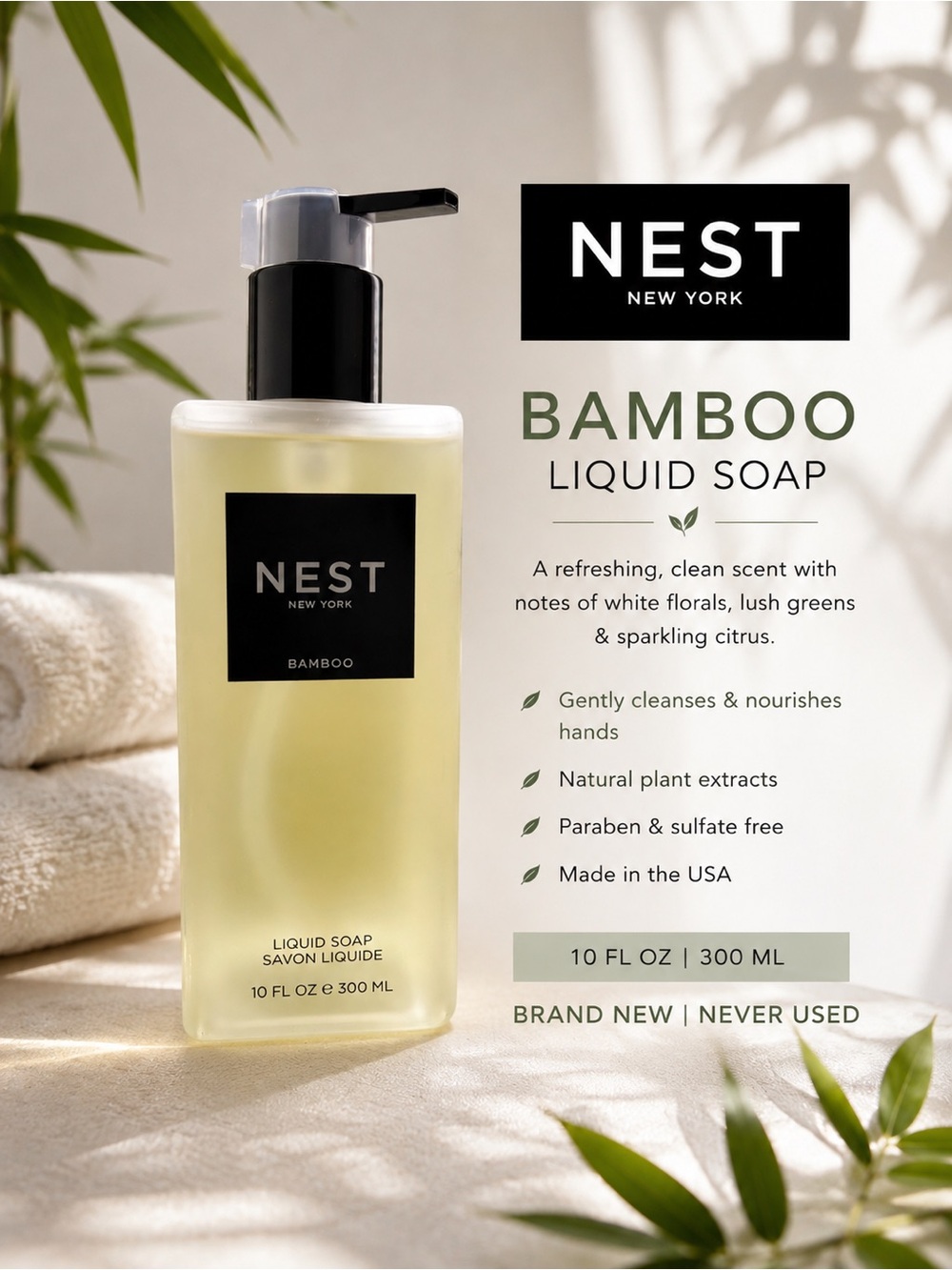 🔥 BUNDLE & SAVE 🔥 NEST New York Bamboo Liquid Soap 300ml 🌿